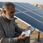 How Policy Changes in 2026